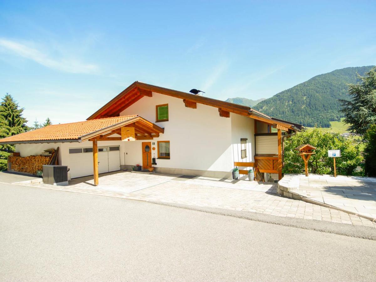 Apartment Haus Sailer